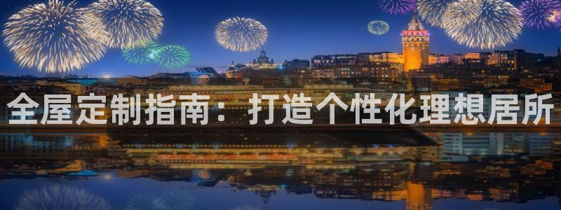 bb电子哪个平台好些