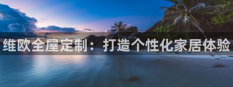 bb电子最简单设置方法