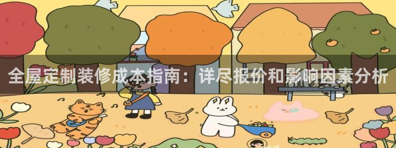 bb电子哪个平台好用点