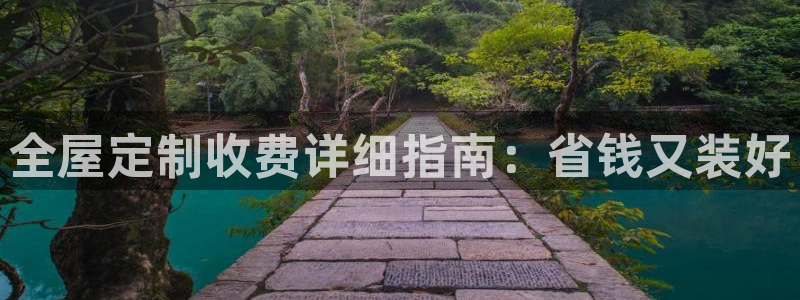 bb电子游戏娱乐平台