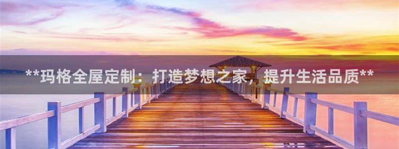 bb电子怎么样