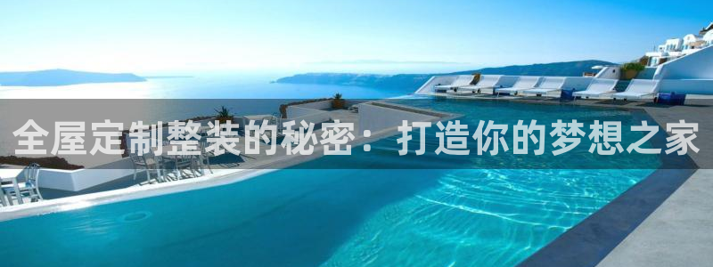 网上bb电子为什么那么假