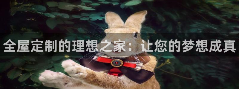 bb电子官网