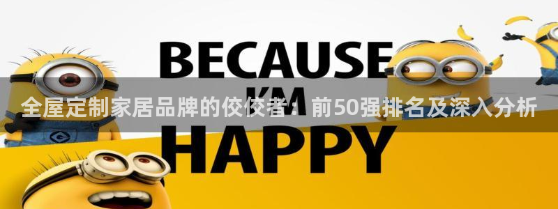 bb电子