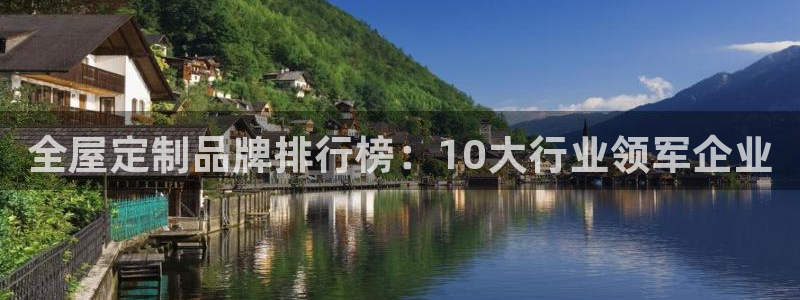 bb电子糖果哪个网站好mg官方电子平台