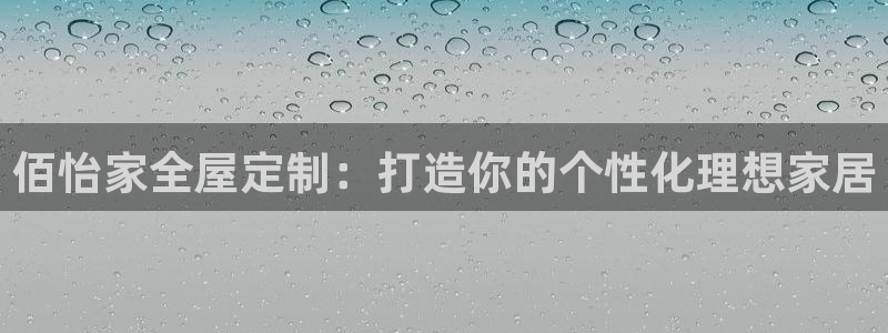 bb电子官网