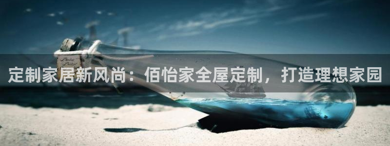 bb电子是怎么控制玩家输赢的