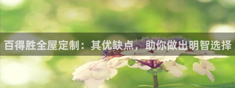 bb电子哪个平台好点