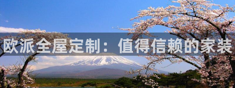 bb电子怎么样