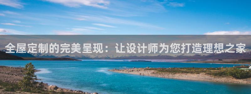 bb电子哪个平台好用点