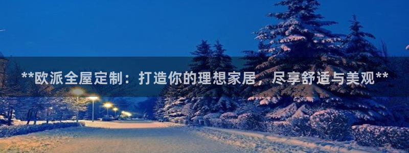 bb电子糖果哪个网站好mg官方电子平台