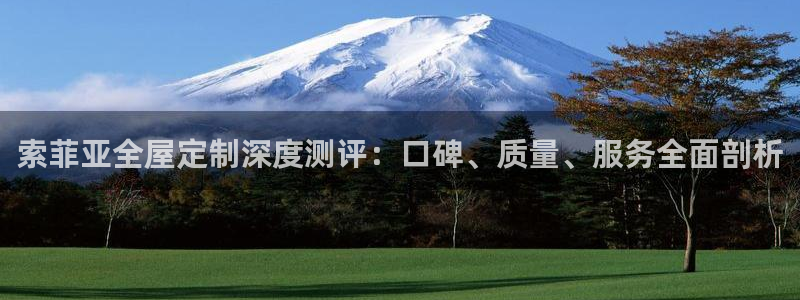 bb电子哪个平台好些