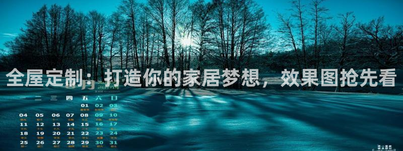 bb电子哪个平台好用