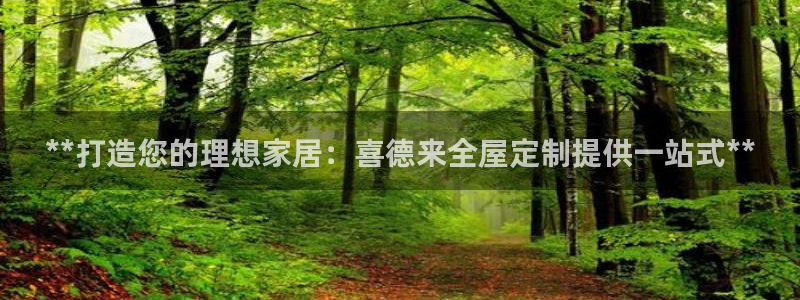 xbb电子游艺