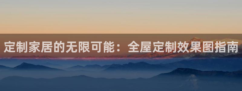 bb电子怎么样