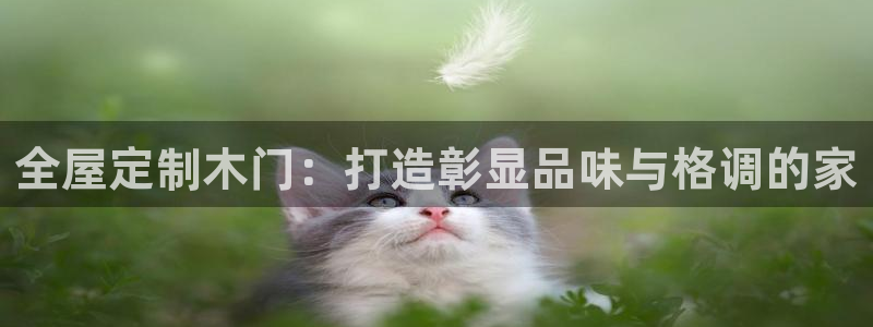 bb电子官网