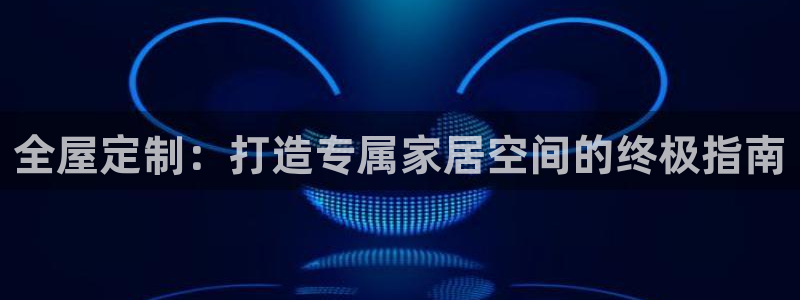 bb电子中了Major怎么算