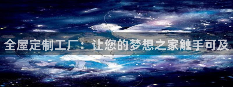 bb电子游戏娱乐平台