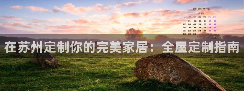 bb电子哪个平台好用