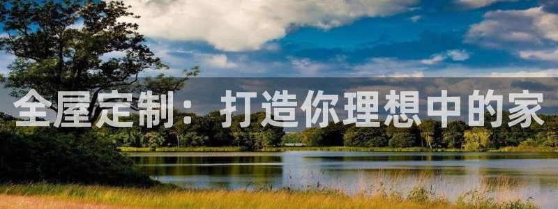 BB电子锁怎么接电