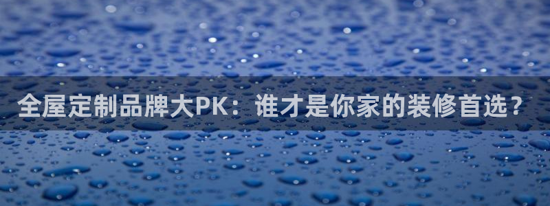 bb电子哪个游戏好赢钱