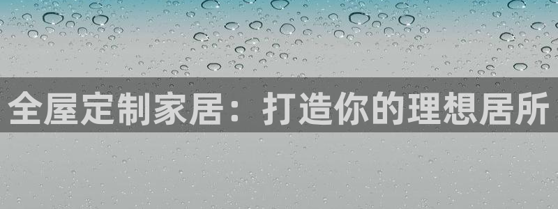 xbb电子游艺