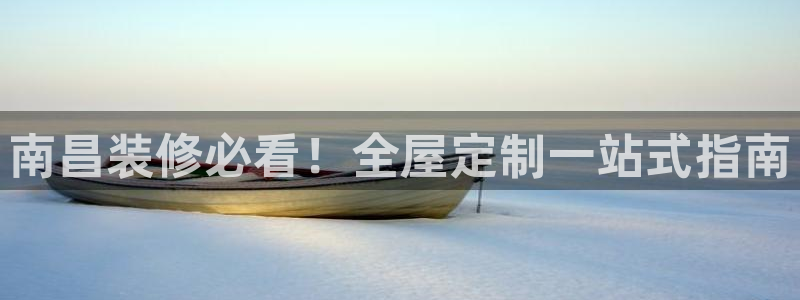 bb电子哪个平台好用点