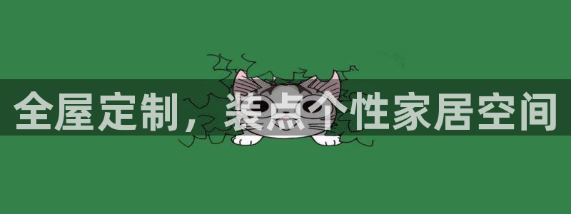 bb电子