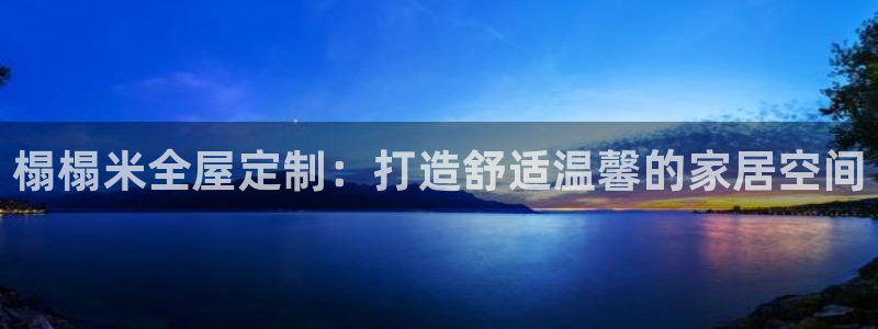 BB电子连环夺宝