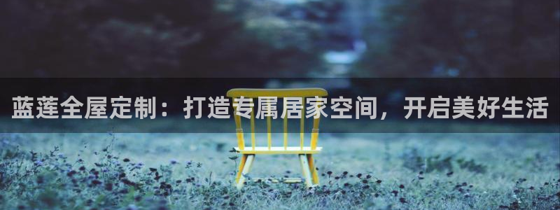 BB电子怪物派对