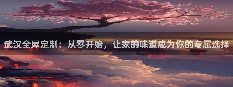 BB电子骗局
