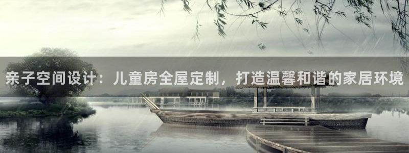 bb电子mini彩金掉落规则
