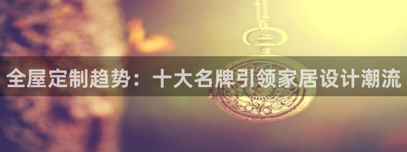 bb电子哪个平台好些