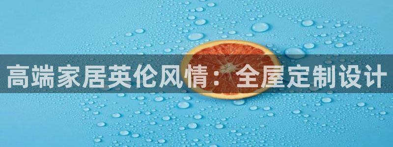 bb电子哪个平台好出款啊