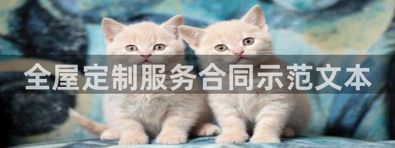 bb电子糖果彩球