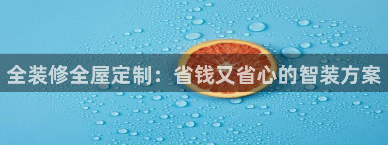 网上bb电子为什么那么假的