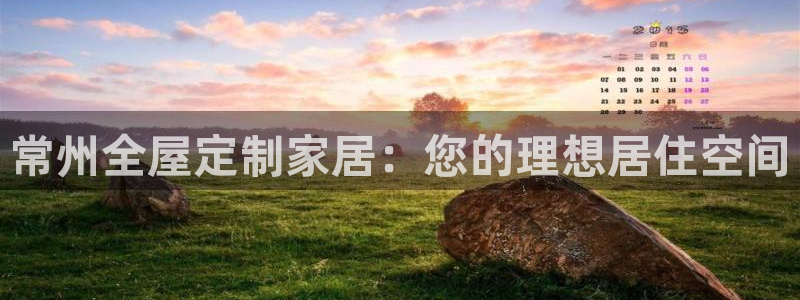 bb电子什么游戏好赢
