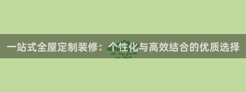 bb电子哪个平台好啊