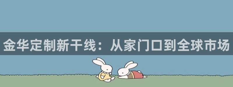 BB电子锁怎么接电