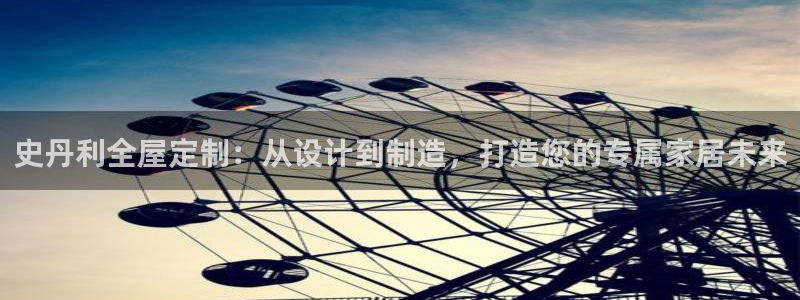 bb电子哪个平台好点