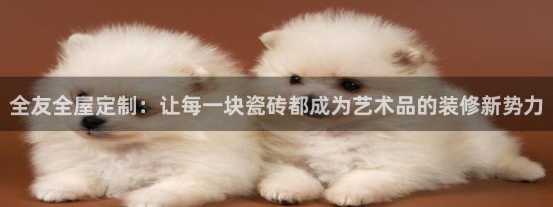 bb电子糖果彩球