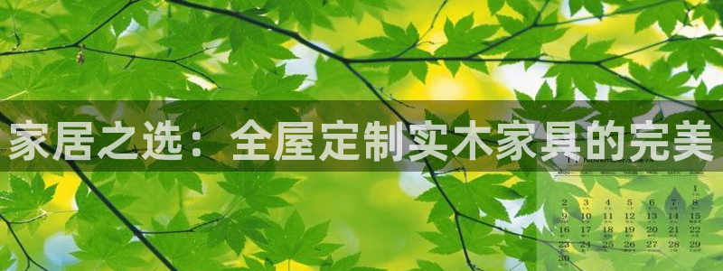 bb电子糖果哪个网站好mg官方电子平台