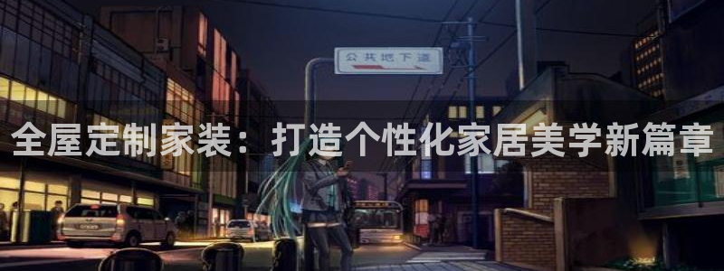 bb电子教育平台