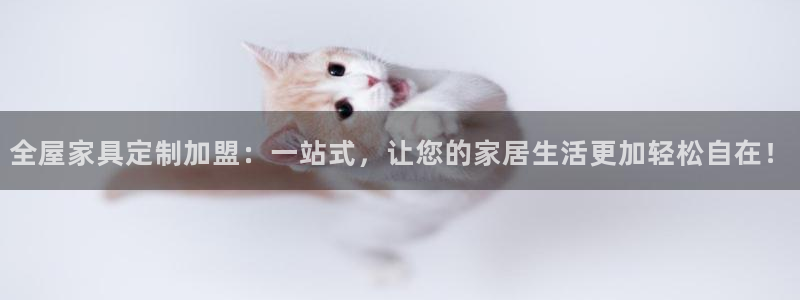 BB电子麻将胡了