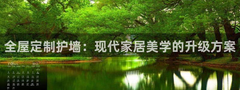 bB电子琴和弦