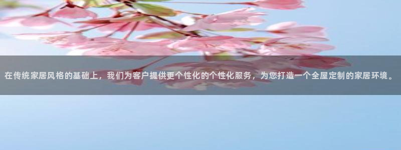 bb电子哪个平台好