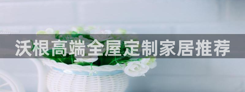 bb电子哪个平台好