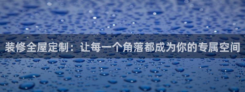 BB电子麻将胡了