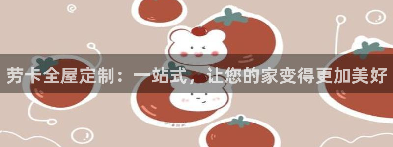 xbb电子游艺
