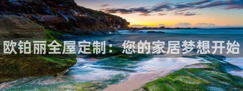 bb电子游戏娱乐平台
